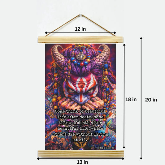 Being & Beyond Poster | Material: Canvas with frame | Size (in inches): Width 12 Height 18 | Code: POS-024