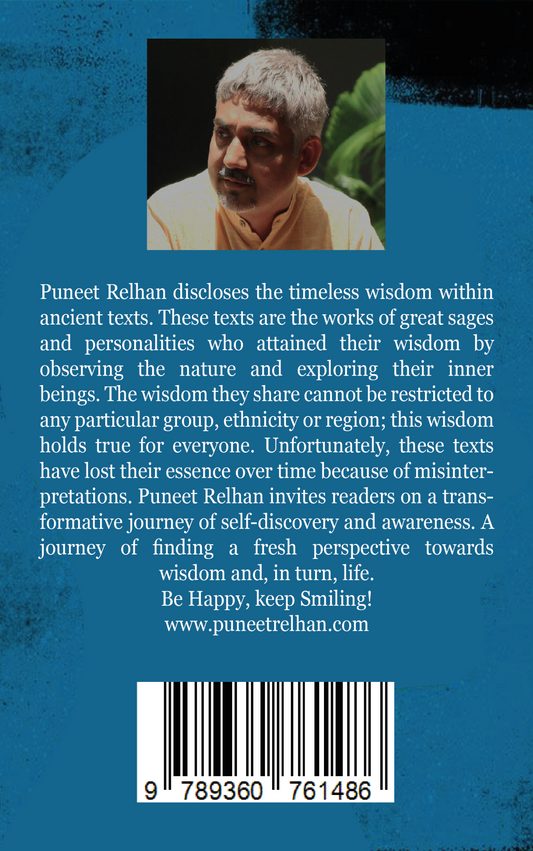 Being, Kabir and therefore (Paperback)