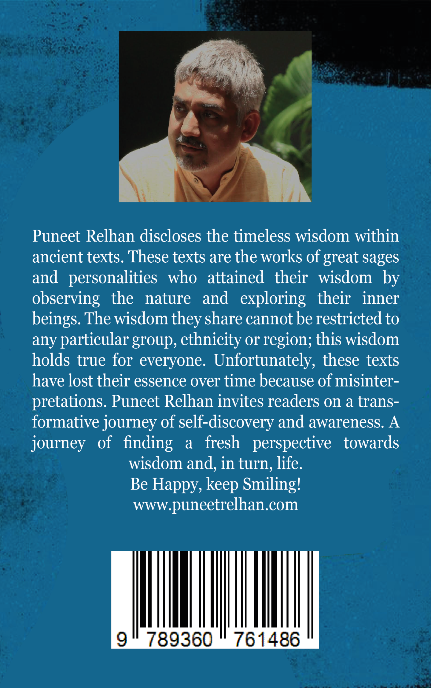 Being, Kabir and therefore (Paperback)